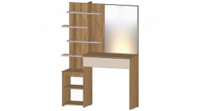 ЛЕНОРА Стол туалетный (кашемир) в Нижнем Тагиле - nizhniy-tagil.ok-mebel.com | фото