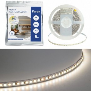 Лента светодиодная Feron LS504 51835 в Нижнем Тагиле - nizhniy-tagil.ok-mebel.com | фото 2