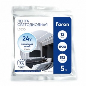 Лента светодиодная Feron LS530 48968 в Нижнем Тагиле - nizhniy-tagil.ok-mebel.com | фото 4