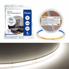 Лента светодиодная Feron LS530 48969 в Нижнем Тагиле - nizhniy-tagil.ok-mebel.com | фото 2