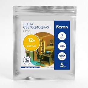 Лента светодиодная Feron LS630 48950 в Нижнем Тагиле - nizhniy-tagil.ok-mebel.com | фото 3