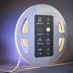 Лента светодиодная Maytoni  201137 в Нижнем Тагиле - nizhniy-tagil.ok-mebel.com | фото