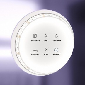 Лента светодиодная Maytoni Led strip 10116 в Нижнем Тагиле - nizhniy-tagil.ok-mebel.com | фото 3
