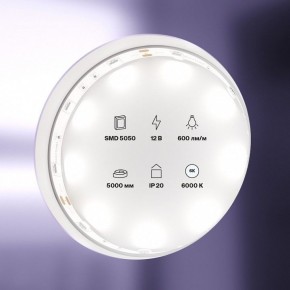 Лента светодиодная Maytoni Led strip 10122 в Нижнем Тагиле - nizhniy-tagil.ok-mebel.com | фото 2