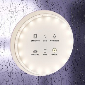 Лента светодиодная Maytoni Led strip 10140 в Нижнем Тагиле - nizhniy-tagil.ok-mebel.com | фото 2