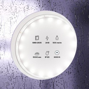 Лента светодиодная Maytoni Led strip 10141 в Нижнем Тагиле - nizhniy-tagil.ok-mebel.com | фото 2