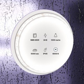 Лента светодиодная Maytoni Led strip 10147 в Нижнем Тагиле - nizhniy-tagil.ok-mebel.com | фото 2