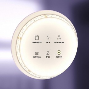 Лента светодиодная Maytoni Led strip 10149 в Нижнем Тагиле - nizhniy-tagil.ok-mebel.com | фото 2
