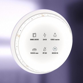Лента светодиодная Maytoni Led strip 10150 в Нижнем Тагиле - nizhniy-tagil.ok-mebel.com | фото 2