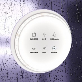 Лента светодиодная Maytoni Led strip 10153 в Нижнем Тагиле - nizhniy-tagil.ok-mebel.com | фото 2