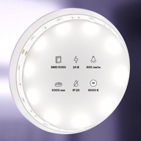 Лента светодиодная Maytoni Led strip 10162 в Нижнем Тагиле - nizhniy-tagil.ok-mebel.com | фото 2