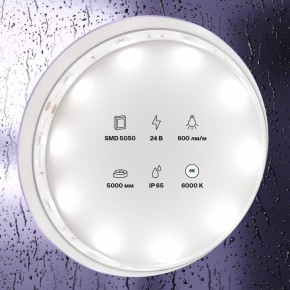 Лента светодиодная Maytoni Led strip 10165 в Нижнем Тагиле - nizhniy-tagil.ok-mebel.com | фото 2
