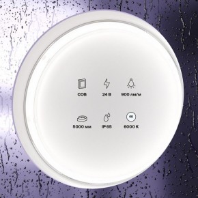 Лента светодиодная Maytoni Led strip 10187 в Нижнем Тагиле - nizhniy-tagil.ok-mebel.com | фото 3