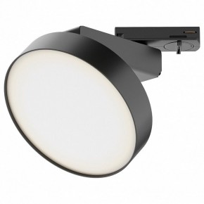 Лента светодиодная Maytoni Led strip 20003 в Нижнем Тагиле - nizhniy-tagil.ok-mebel.com | фото