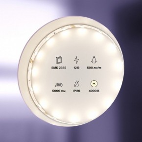 Лента светодиодная Maytoni Led strip 20008 в Нижнем Тагиле - nizhniy-tagil.ok-mebel.com | фото 2