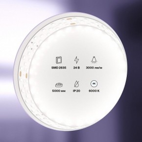 Лента светодиодная Maytoni Led strip 20033 в Нижнем Тагиле - nizhniy-tagil.ok-mebel.com | фото 2