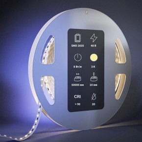 Лента светодиодная Maytoni Ultra 201210 в Нижнем Тагиле - nizhniy-tagil.ok-mebel.com | фото 3