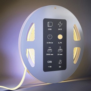 Лента светодиодная Maytoni Ultra 201223 в Нижнем Тагиле - nizhniy-tagil.ok-mebel.com | фото 3