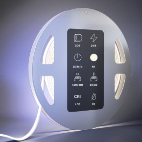 Лента светодиодная Maytoni Ultra 201225 в Нижнем Тагиле - nizhniy-tagil.ok-mebel.com | фото 3