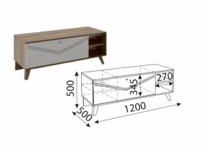 Лимба (гостиная) М06 ТВ-тумба малая в Нижнем Тагиле - nizhniy-tagil.ok-mebel.com | фото