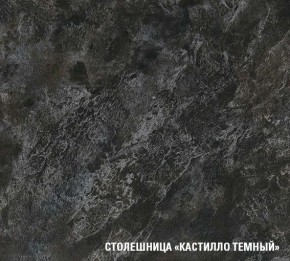 ЛОТОС Кухонный гарнитур Базис (2400 мм) в Нижнем Тагиле - nizhniy-tagil.ok-mebel.com | фото 7