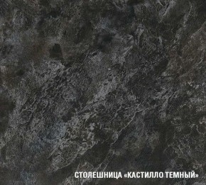 ЛОТОС Кухонный гарнитур Макси 2 (1800 ) в Нижнем Тагиле - nizhniy-tagil.ok-mebel.com | фото 6