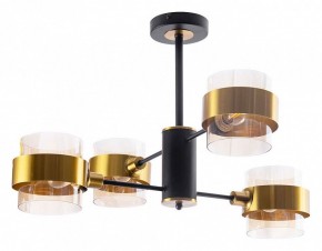 Люстра на штанге Arte Lamp Carlo A8205SP-4BK в Нижнем Тагиле - nizhniy-tagil.ok-mebel.com | фото