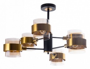 Люстра на штанге Arte Lamp Carlo A8205SP-6BK в Нижнем Тагиле - nizhniy-tagil.ok-mebel.com | фото
