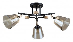 Люстра на штанге Arte Lamp Glassy A5078PL-3BK в Нижнем Тагиле - nizhniy-tagil.ok-mebel.com | фото