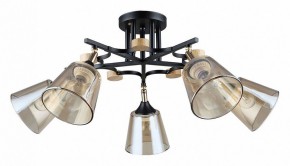 Люстра на штанге Arte Lamp Glassy A5078PL-5BK в Нижнем Тагиле - nizhniy-tagil.ok-mebel.com | фото