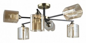 Люстра на штанге Arte Lamp Merci A4185PL-6BK в Нижнем Тагиле - nizhniy-tagil.ok-mebel.com | фото