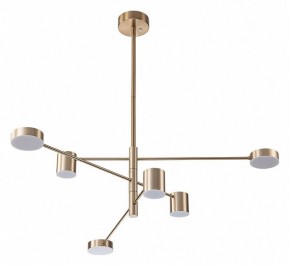 Люстра на штанге Arte Lamp Stanley A2476PL-40PB в Нижнем Тагиле - nizhniy-tagil.ok-mebel.com | фото