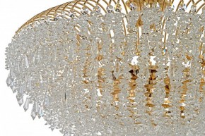 Люстра на штанге Arti Lampadari Delia Gold Delia E 1.3.80.105 G в Нижнем Тагиле - nizhniy-tagil.ok-mebel.com | фото 4