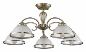 Люстра на штанге Citilux ALONSO CL422153 в Нижнем Тагиле - nizhniy-tagil.ok-mebel.com | фото