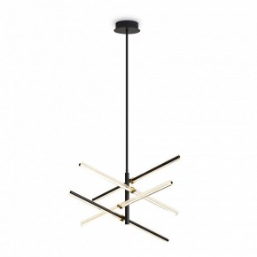 Люстра на штанге Freya Brilliance FR5557PL-L22B в Нижнем Тагиле - nizhniy-tagil.ok-mebel.com | фото 2