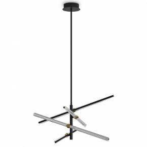 Люстра на штанге Freya Brilliance FR5557PL-L32B в Нижнем Тагиле - nizhniy-tagil.ok-mebel.com | фото