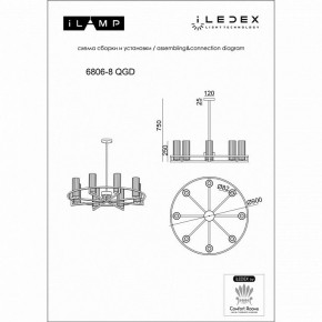 Люстра на штанге iLamp Evolution 6806-8 QGD в Нижнем Тагиле - nizhniy-tagil.ok-mebel.com | фото 2