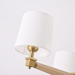 Люстра на штанге Imperiumloft Jorgenson White/Light wood STAVRA01 в Нижнем Тагиле - nizhniy-tagil.ok-mebel.com | фото 2