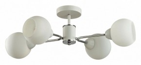 Люстра на штанге Lumion KODI 5645/4C в Нижнем Тагиле - nizhniy-tagil.ok-mebel.com | фото