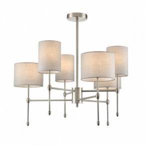 Люстра на штанге Lumion LATTI 8262/6C в Нижнем Тагиле - nizhniy-tagil.ok-mebel.com | фото