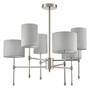 Люстра на штанге Lumion LATTI 8262/6C в Нижнем Тагиле - nizhniy-tagil.ok-mebel.com | фото 2