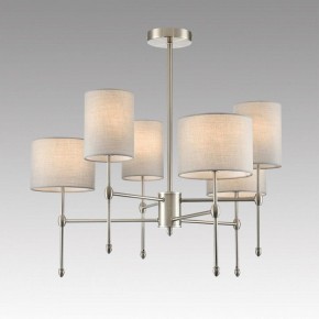 Люстра на штанге Lumion LATTI 8262/6C в Нижнем Тагиле - nizhniy-tagil.ok-mebel.com | фото 3
