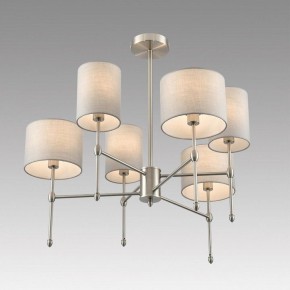 Люстра на штанге Lumion LATTI 8262/6C в Нижнем Тагиле - nizhniy-tagil.ok-mebel.com | фото 5