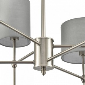 Люстра на штанге Lumion LATTI 8262/6C в Нижнем Тагиле - nizhniy-tagil.ok-mebel.com | фото 8