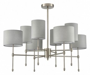 Люстра на штанге Lumion LATTI 8262/8C в Нижнем Тагиле - nizhniy-tagil.ok-mebel.com | фото