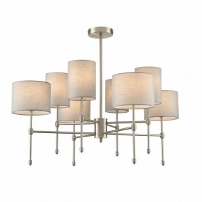 Люстра на штанге Lumion LATTI 8262/8C в Нижнем Тагиле - nizhniy-tagil.ok-mebel.com | фото 2