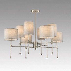 Люстра на штанге Lumion LATTI 8262/8C в Нижнем Тагиле - nizhniy-tagil.ok-mebel.com | фото 3