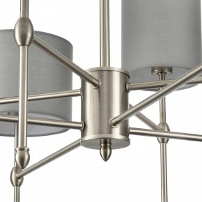 Люстра на штанге Lumion LATTI 8262/8C в Нижнем Тагиле - nizhniy-tagil.ok-mebel.com | фото 8