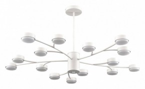 Люстра на штанге Lumion TORINA 8265/15 в Нижнем Тагиле - nizhniy-tagil.ok-mebel.com | фото