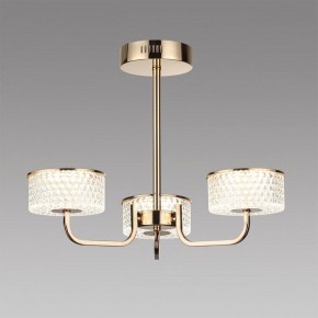 Люстра на штанге Lumion Venice 6579/40CL в Нижнем Тагиле - nizhniy-tagil.ok-mebel.com | фото 2